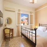 Casa Di Vito, 10m From Sami's Main Square * Sami (Kefalonia)